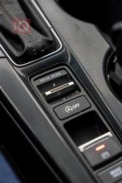 هۆندا سیڤیک